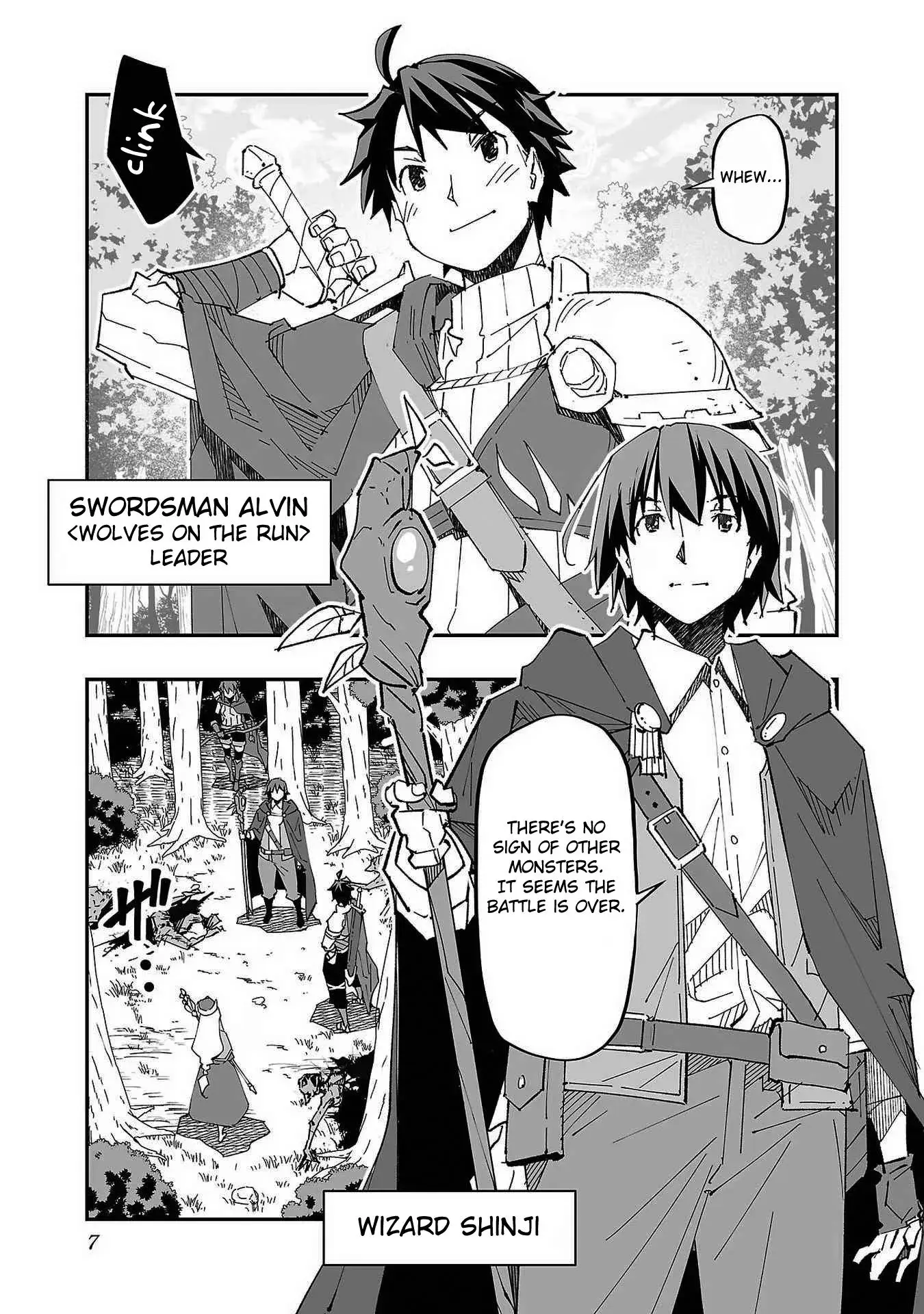 Netori Mahoutsukai no Bouken — Chapter 1 — Page 10