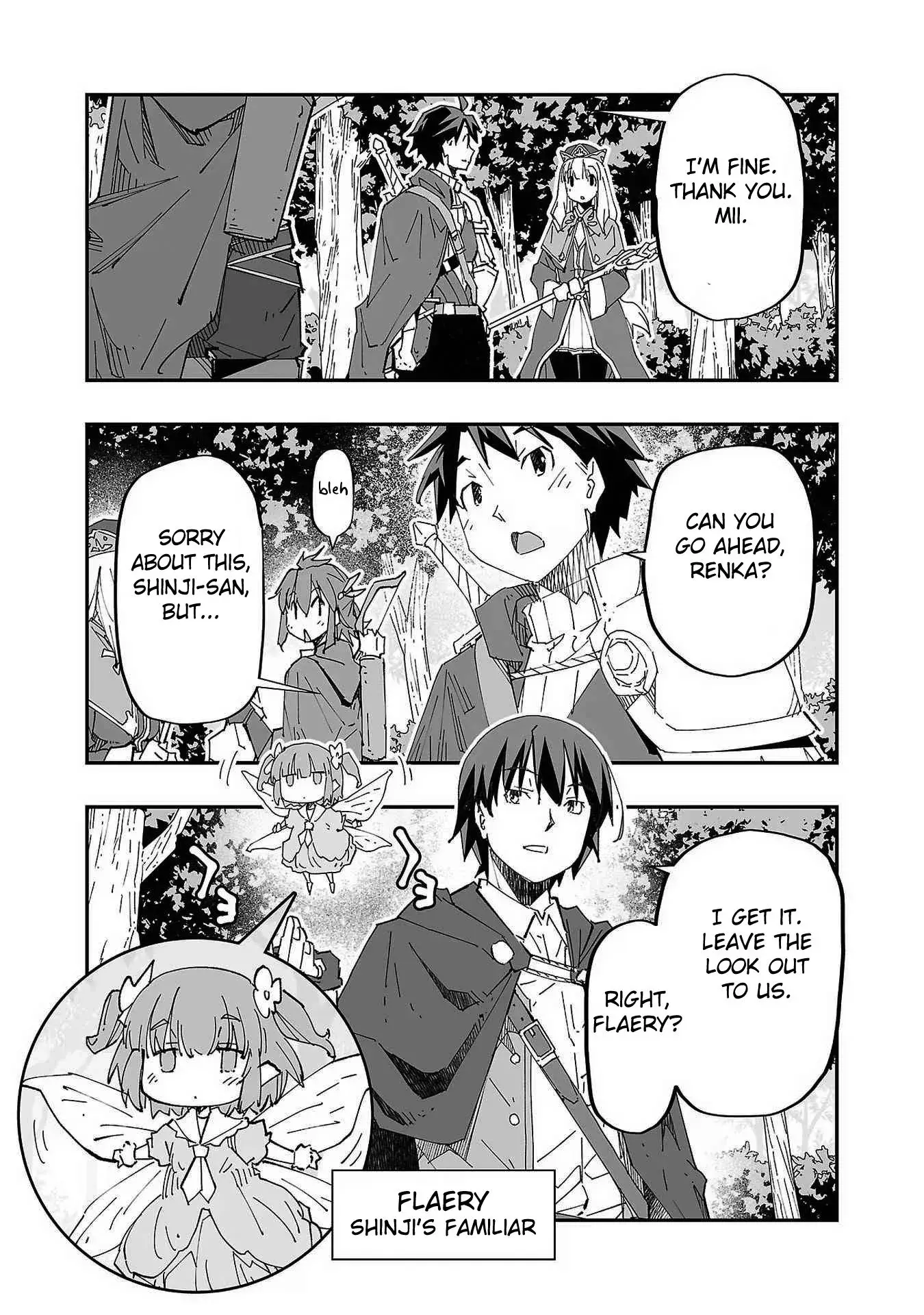 Netori Mahoutsukai no Bouken — Chapter 1 — Page 12