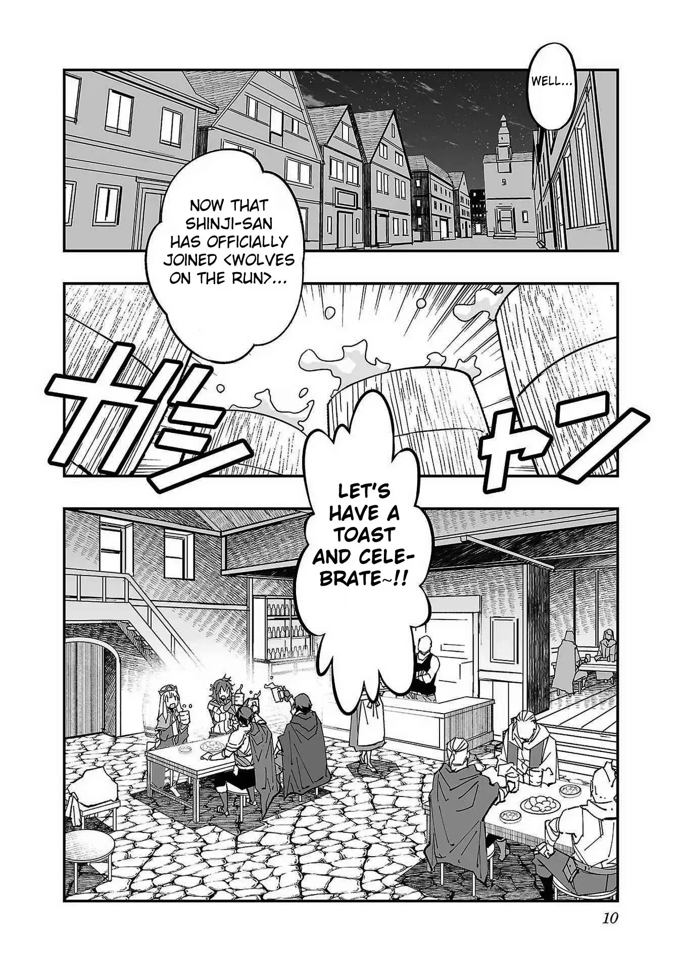 Netori Mahoutsukai no Bouken — Chapter 1 — Page 13