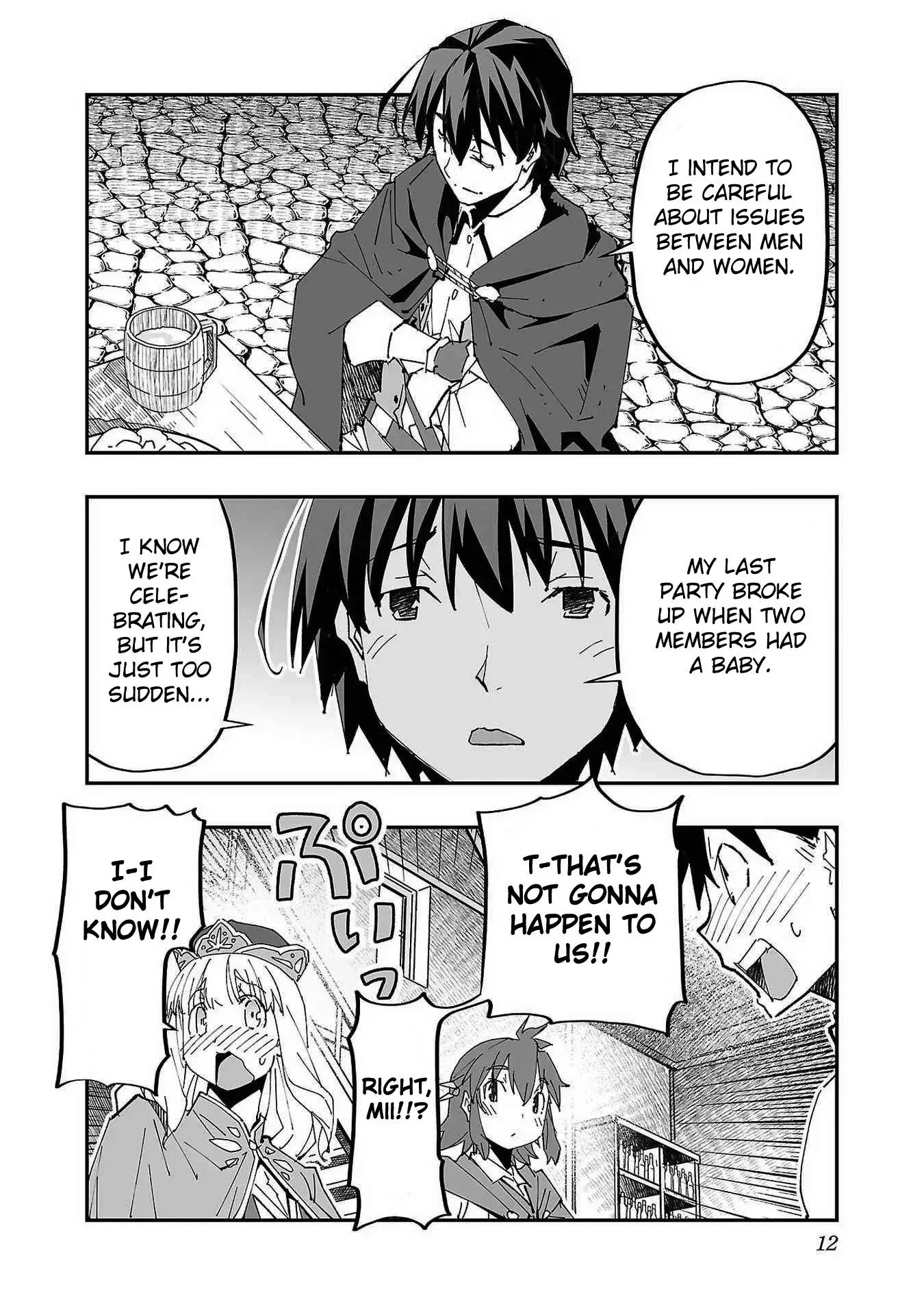 Netori Mahoutsukai no Bouken — Chapter 1 — Page 15