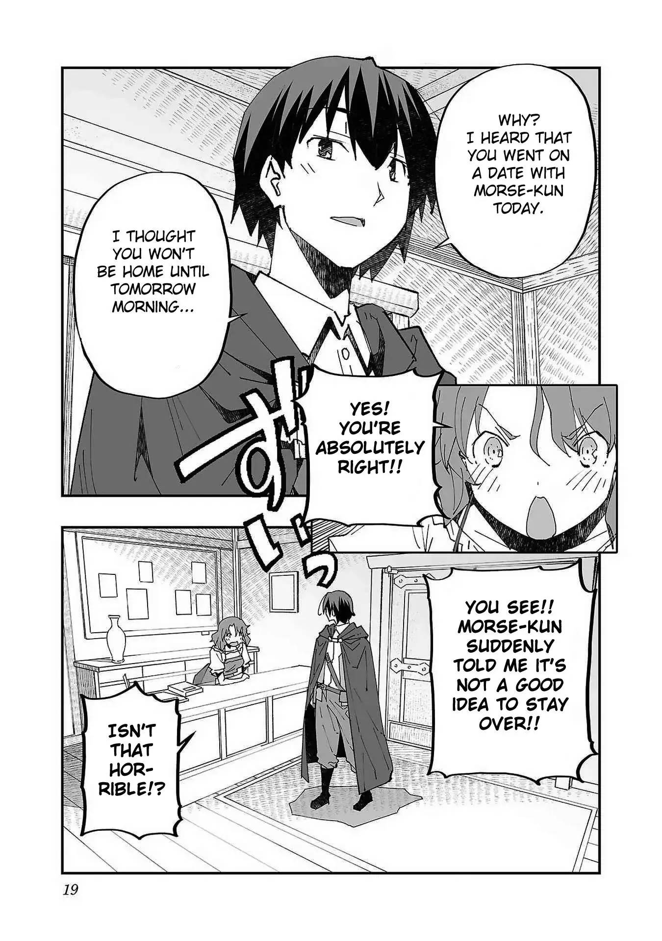 Netori Mahoutsukai no Bouken — Chapter 1 — Page 22