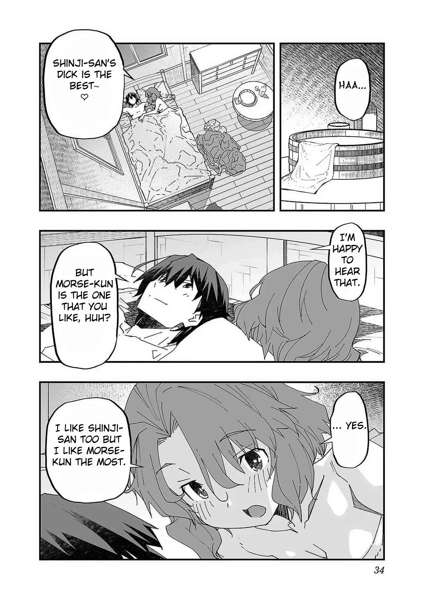 Netori Mahoutsukai no Bouken — Chapter 1 — Page 36