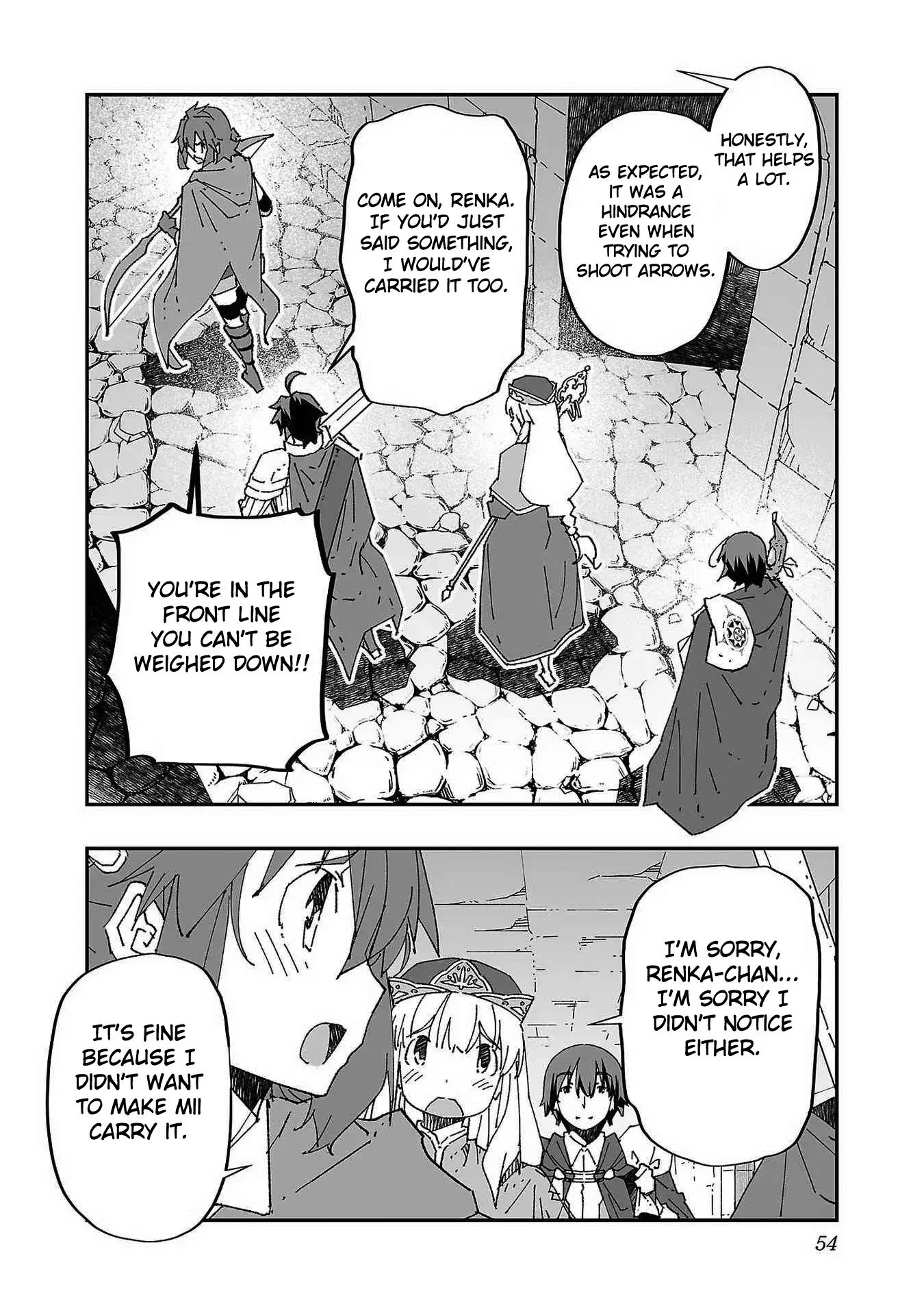 Netori Mahoutsukai no Bouken — Chapter 2 — Page 4