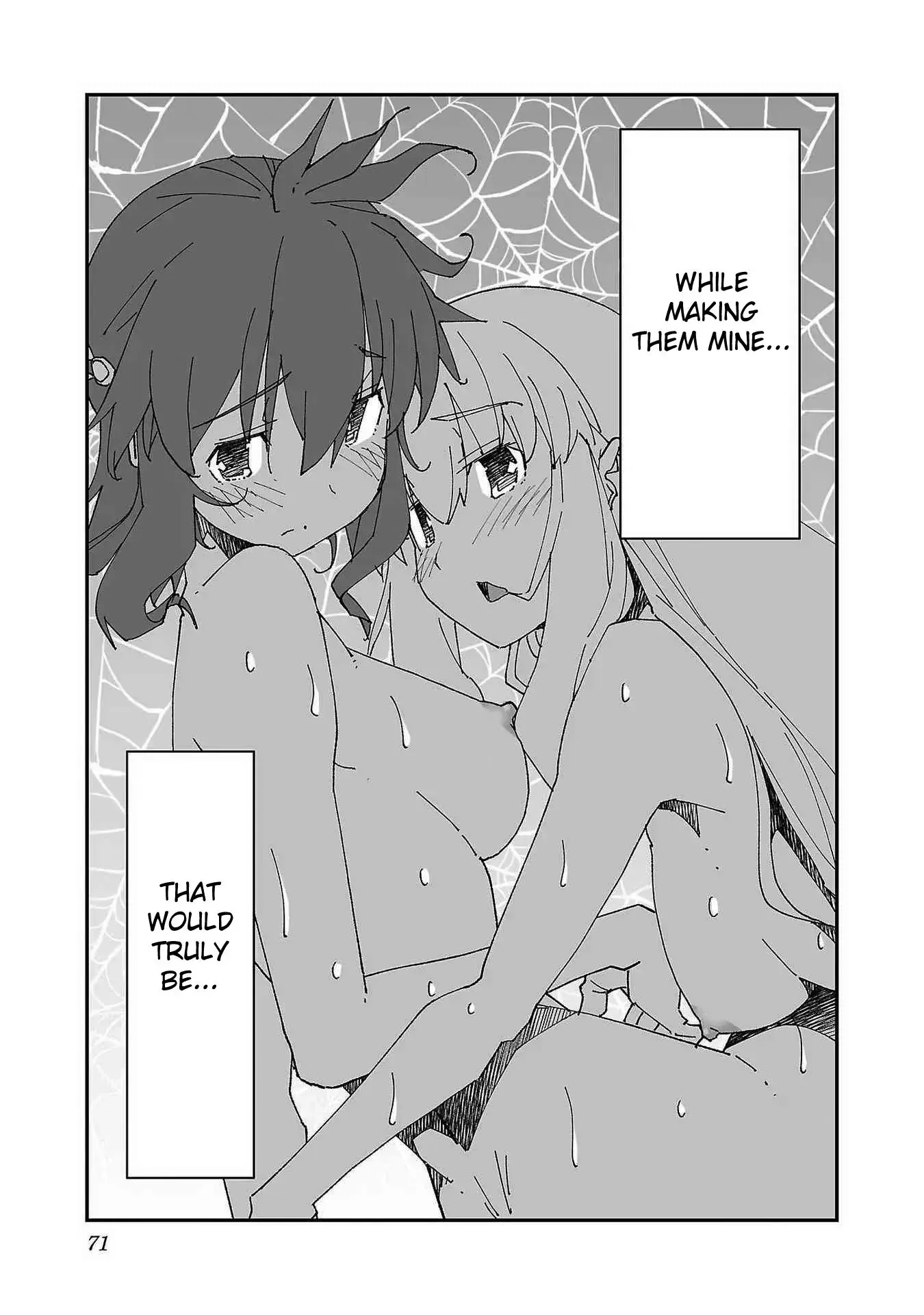 Netori Mahoutsukai no Bouken — Chapter 2 — Page 21