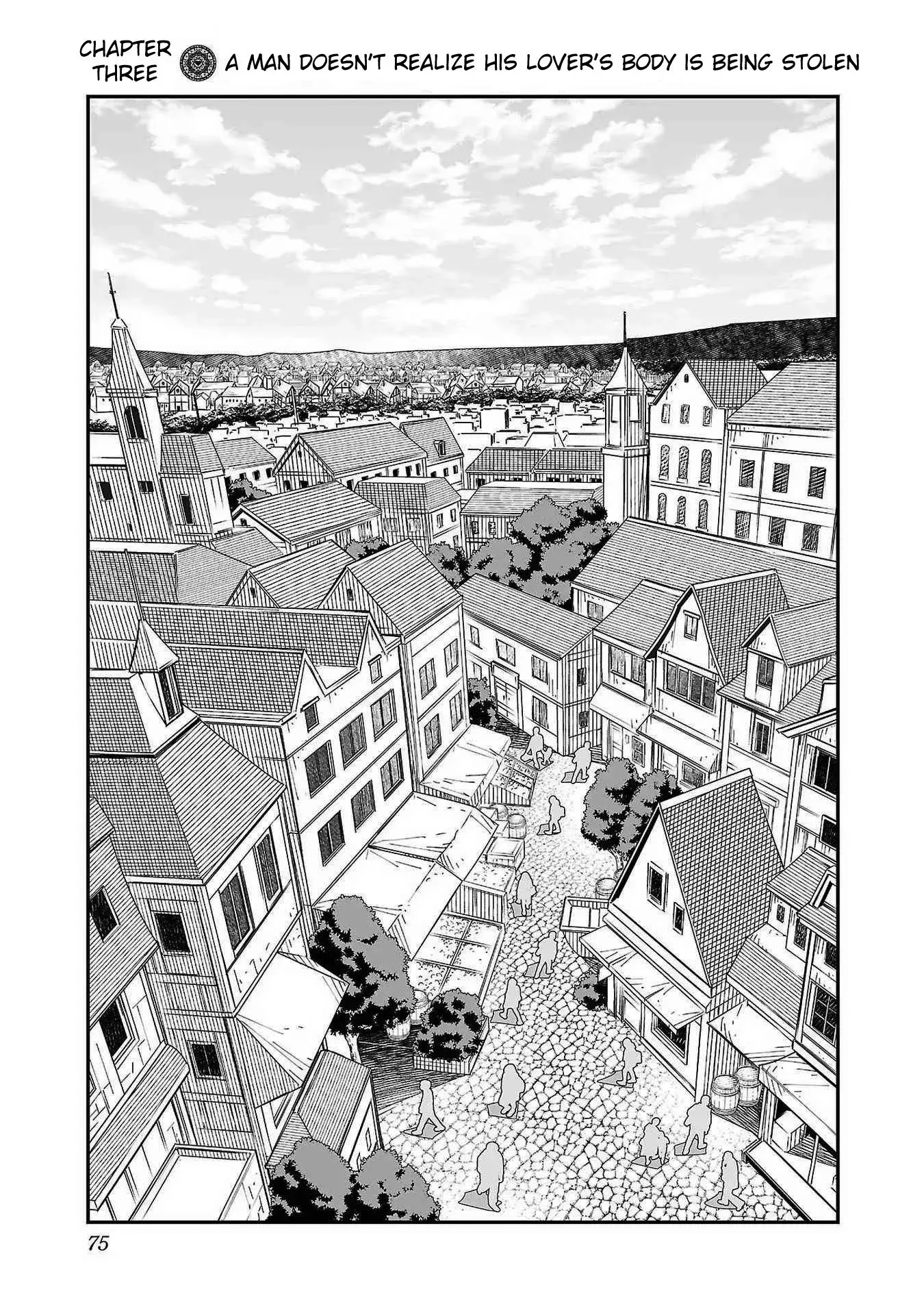 Netori Mahoutsukai no Bouken — Chapter 3 — Page 1