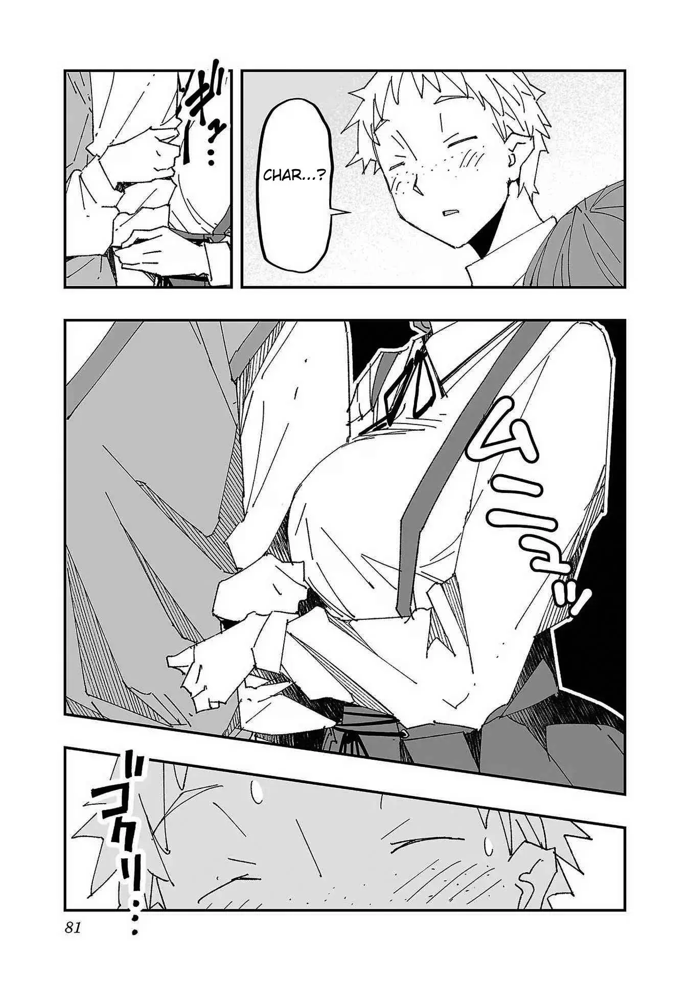 Netori Mahoutsukai no Bouken — Chapter 3 — Page 7