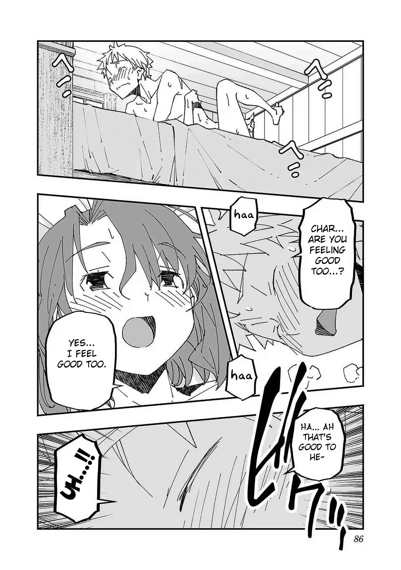 Netori Mahoutsukai no Bouken — Chapter 3 — Page 12
