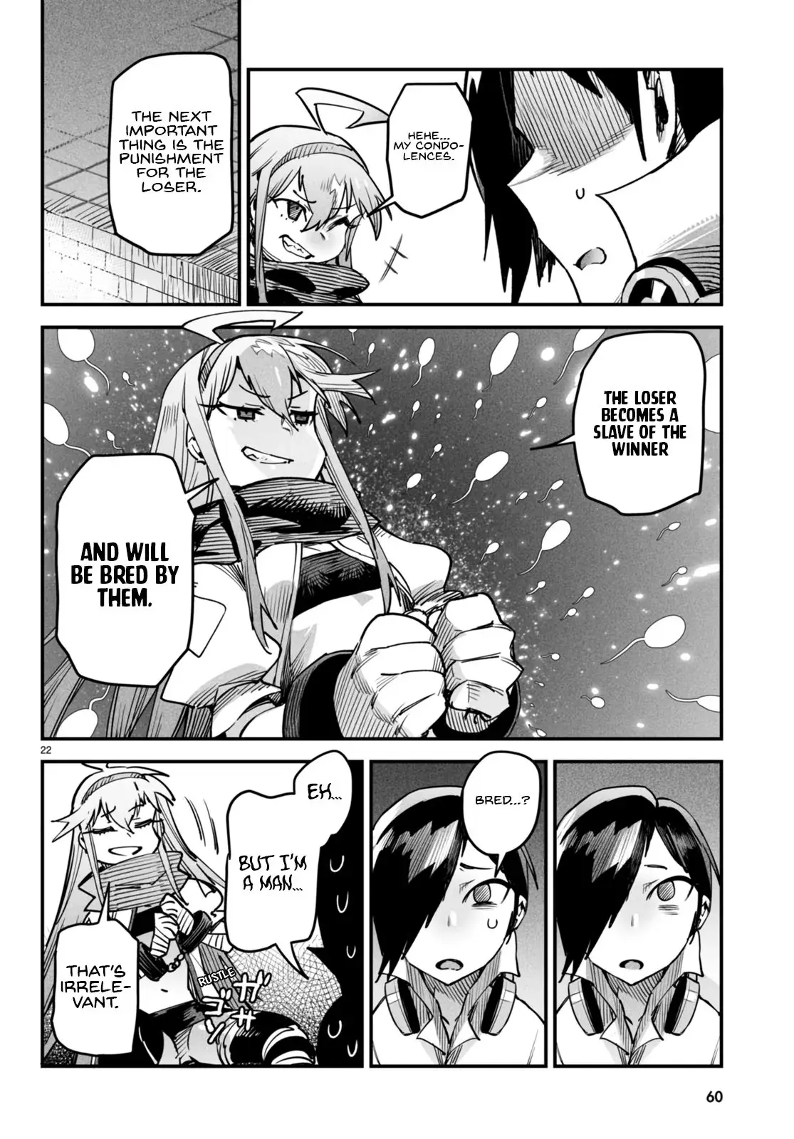 Reincarnation Coliseum: The Weakest Skill Conquers the Strongest Women and Creates a Harem — Chapter 1 — Page 26