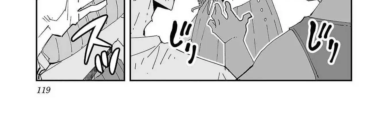 Netori Mahoutsukai no Bouken — Chapter 4 — Page 26