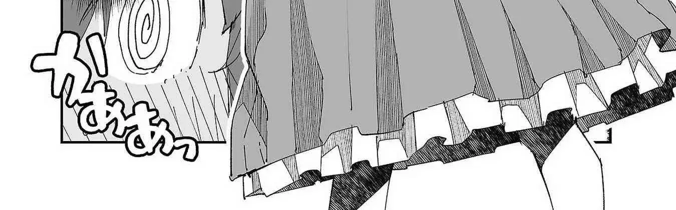 Netori Mahoutsukai no Bouken — Chapter 4 — Page 36