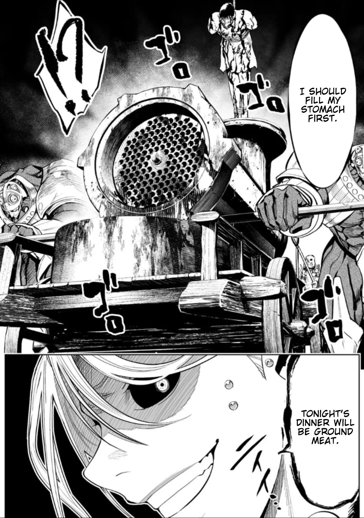 LOSTEND — Chapter 71 — Page 6