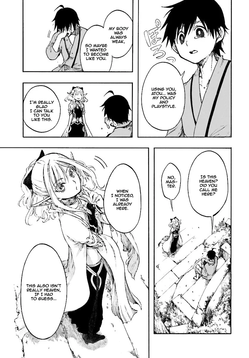 Apocalypse Bringer Mynoghra: World Conquest Starts with the Civilization of Ruin — Chapter 1 — Page 14