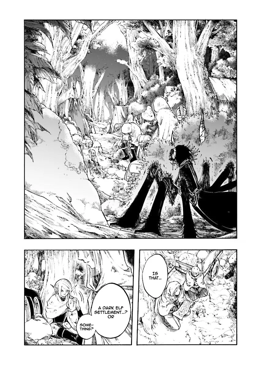 Apocalypse Bringer Mynoghra: World Conquest Starts with the Civilization of Ruin — Chapter 1 — Page 32