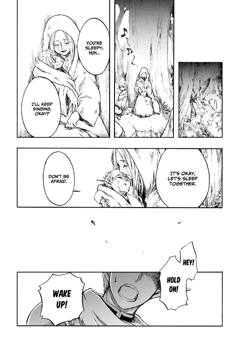 Apocalypse Bringer Mynoghra: World Conquest Starts with the Civilization of Ruin — Chapter 2.2 — Page 5