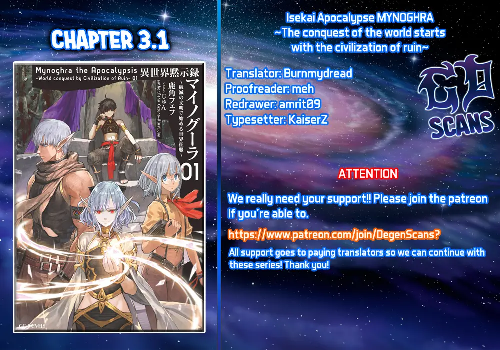 Apocalypse Bringer Mynoghra: World Conquest Starts with the Civilization of Ruin — Chapter 3.1 — Page 1