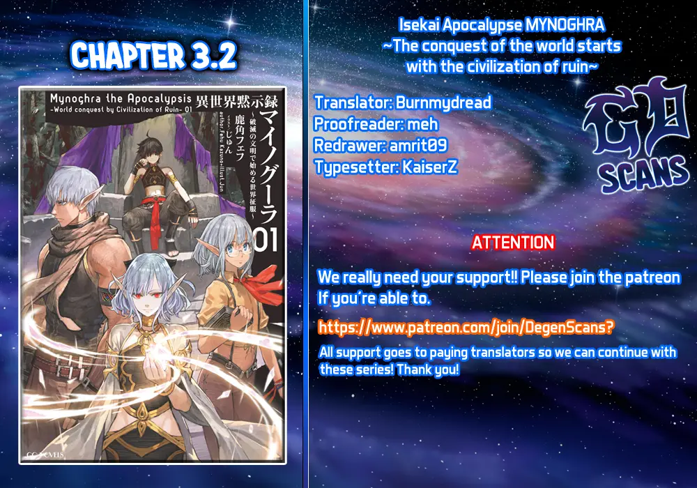 Apocalypse Bringer Mynoghra: World Conquest Starts with the Civilization of Ruin — Chapter 3.2 — Page 1