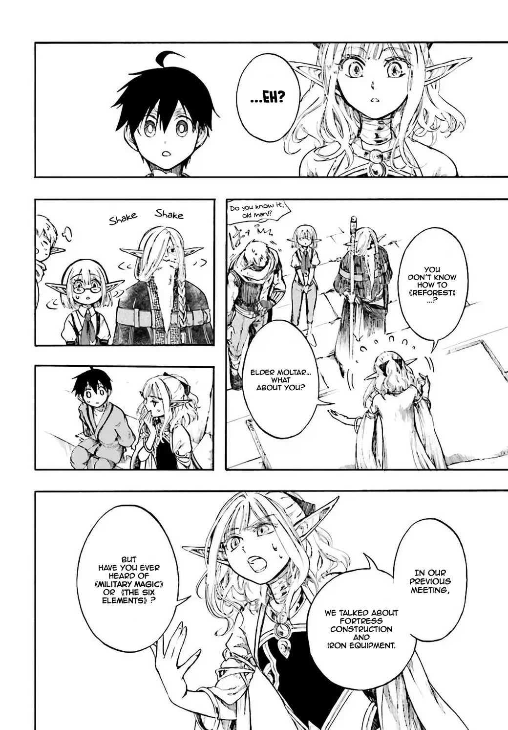Apocalypse Bringer Mynoghra: World Conquest Starts with the Civilization of Ruin — Chapter 4 — Page 21