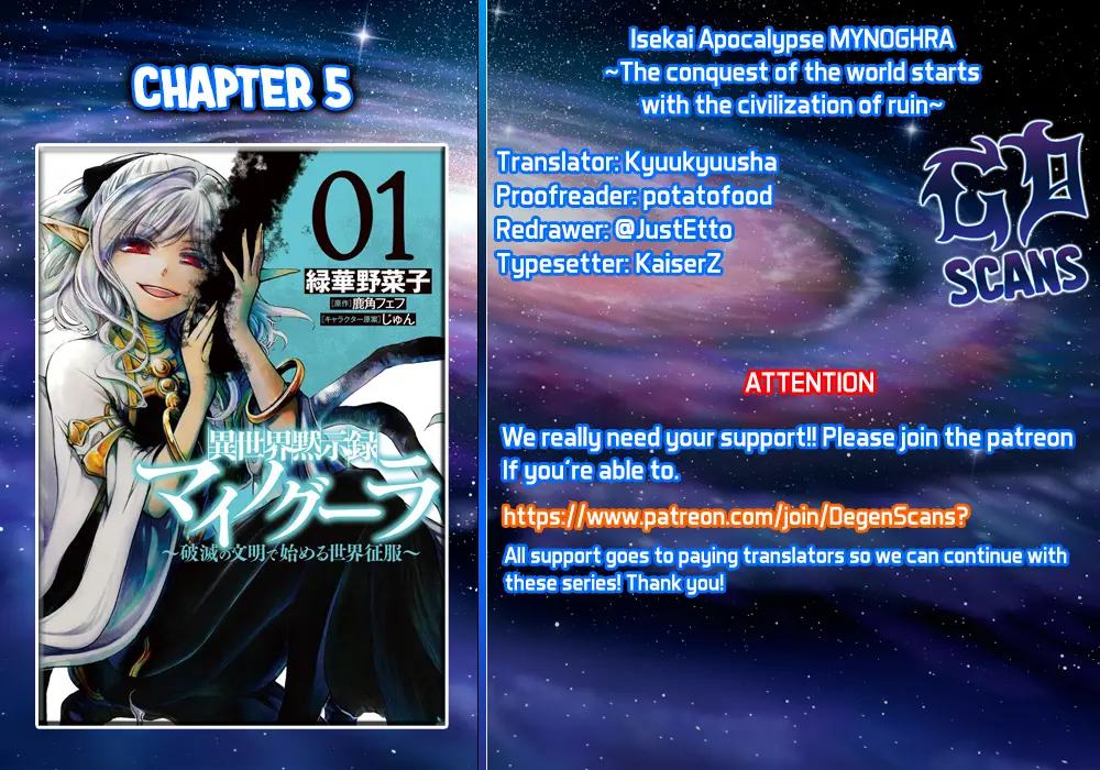 Apocalypse Bringer Mynoghra: World Conquest Starts with the Civilization of Ruin — Chapter 5 — Page 1