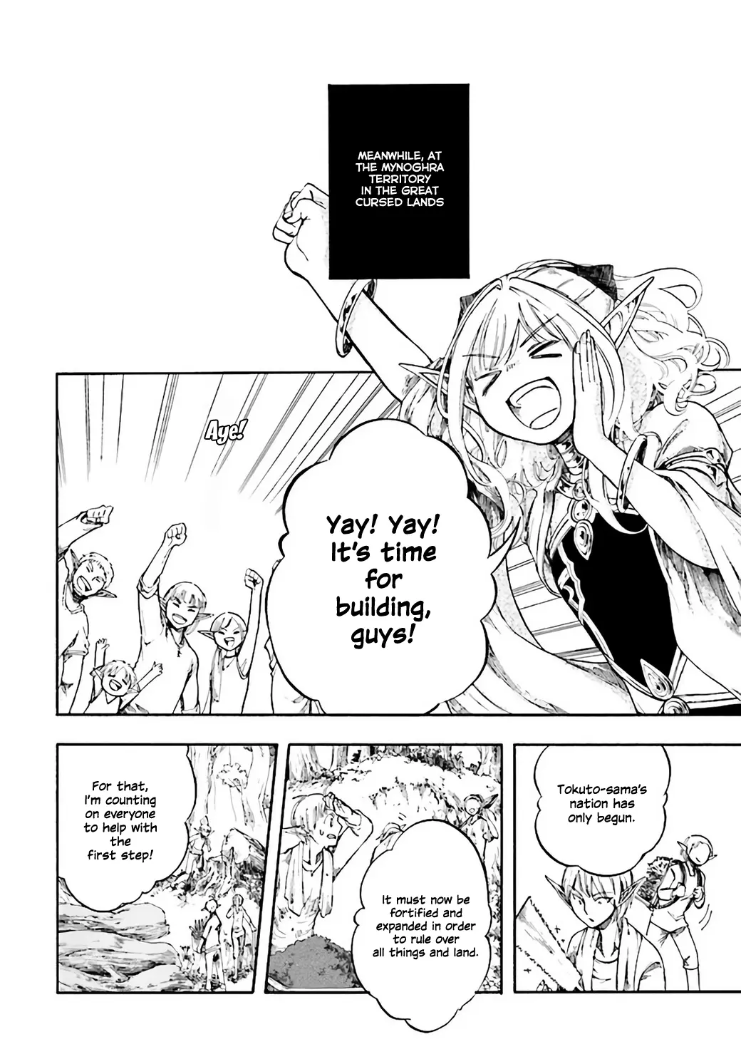 Apocalypse Bringer Mynoghra: World Conquest Starts with the Civilization of Ruin — Chapter 5 — Page 7