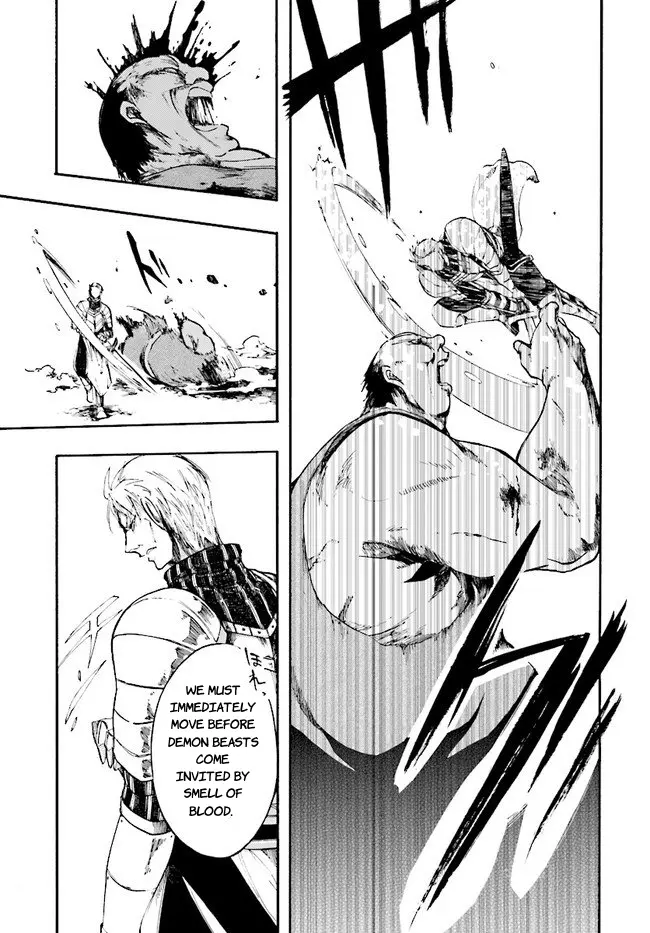 Apocalypse Bringer Mynoghra: World Conquest Starts with the Civilization of Ruin — Chapter 6.3 — Page 5