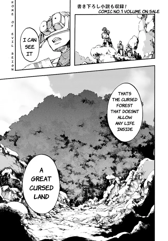 Apocalypse Bringer Mynoghra: World Conquest Starts with the Civilization of Ruin — Chapter 7.1 — Page 1
