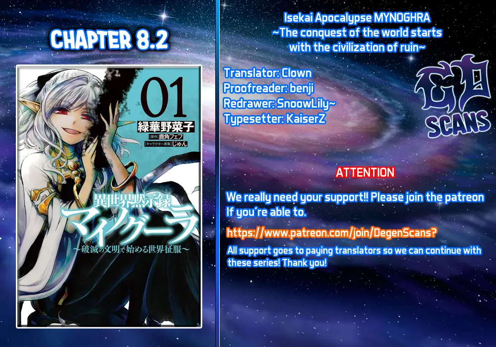 Apocalypse Bringer Mynoghra: World Conquest Starts with the Civilization of Ruin — Chapter 8.2 — Page 12