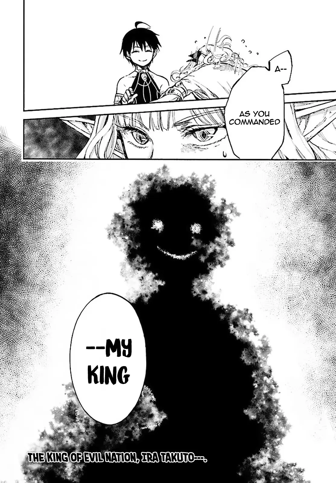 Apocalypse Bringer Mynoghra: World Conquest Starts with the Civilization of Ruin — Chapter 8.3 — Page 11