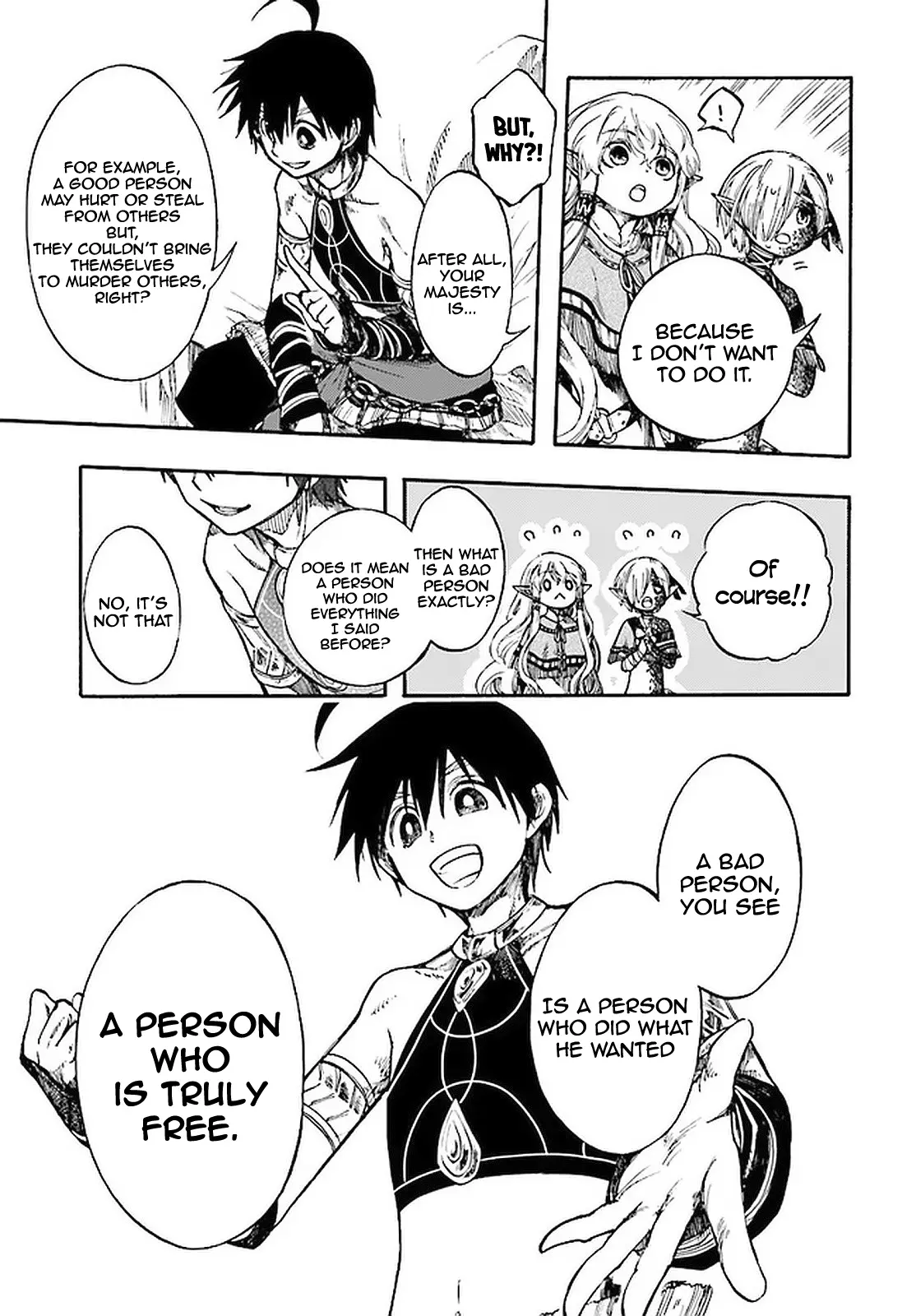 Apocalypse Bringer Mynoghra: World Conquest Starts with the Civilization of Ruin — Chapter 9.2 — Page 9