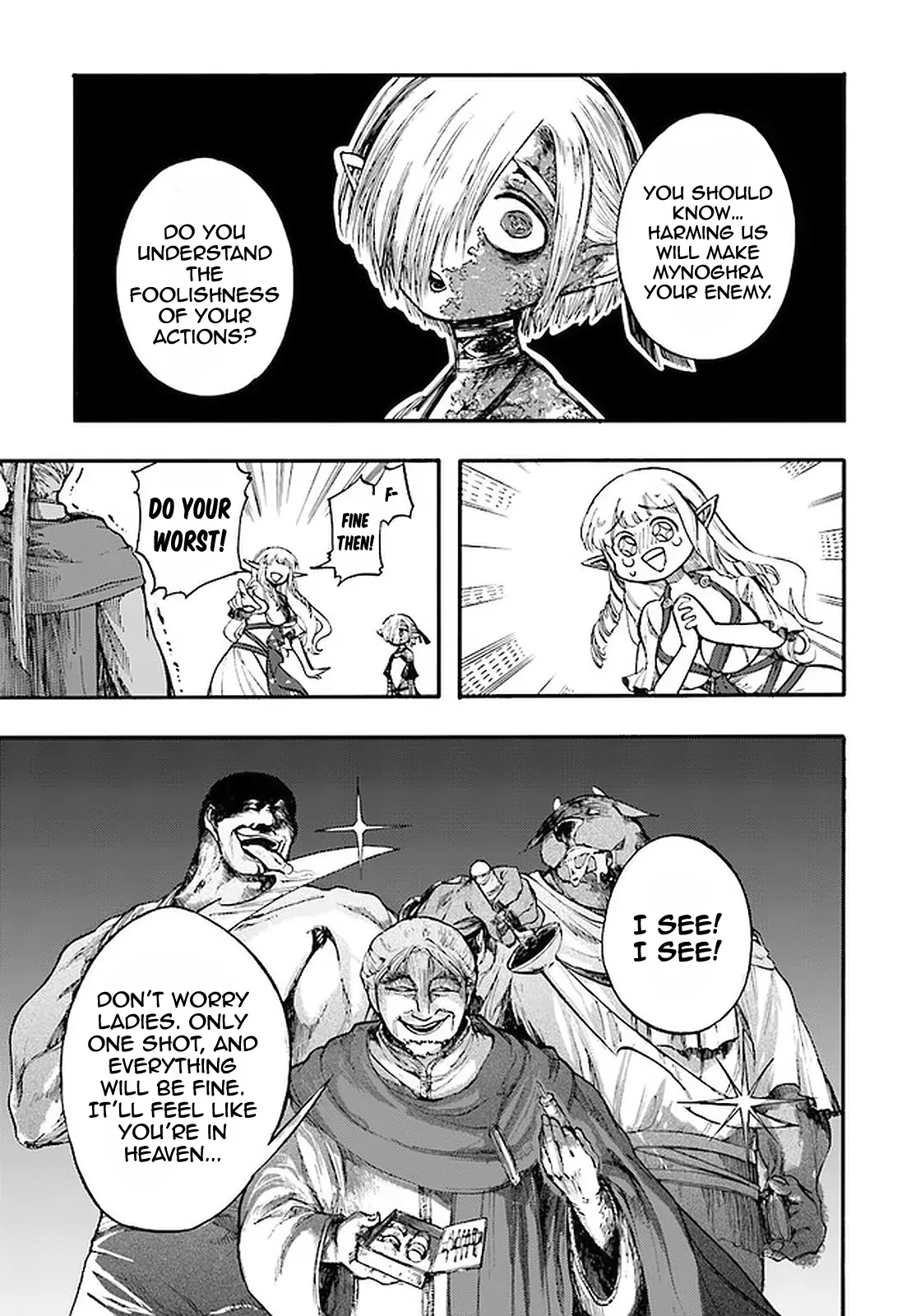 Apocalypse Bringer Mynoghra: World Conquest Starts with the Civilization of Ruin — Chapter 12.2 — Page 13