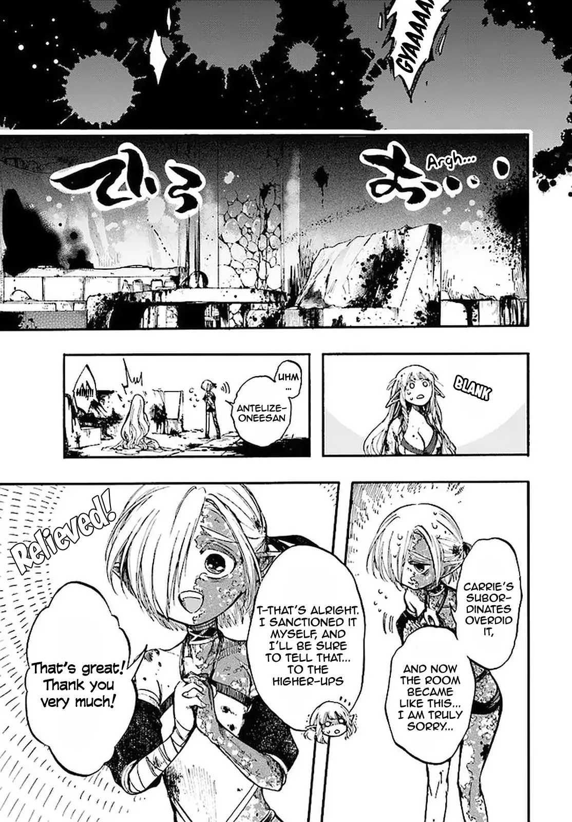 Apocalypse Bringer Mynoghra: World Conquest Starts with the Civilization of Ruin — Chapter 12.2 — Page 21