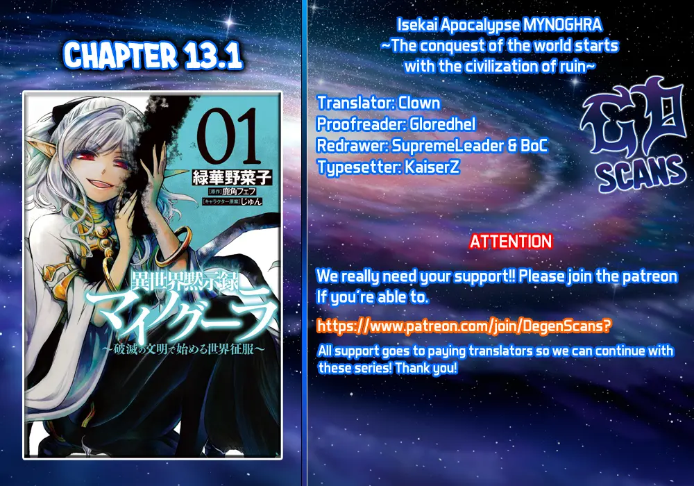 Apocalypse Bringer Mynoghra: World Conquest Starts with the Civilization of Ruin — Chapter 13.1 — Page 1