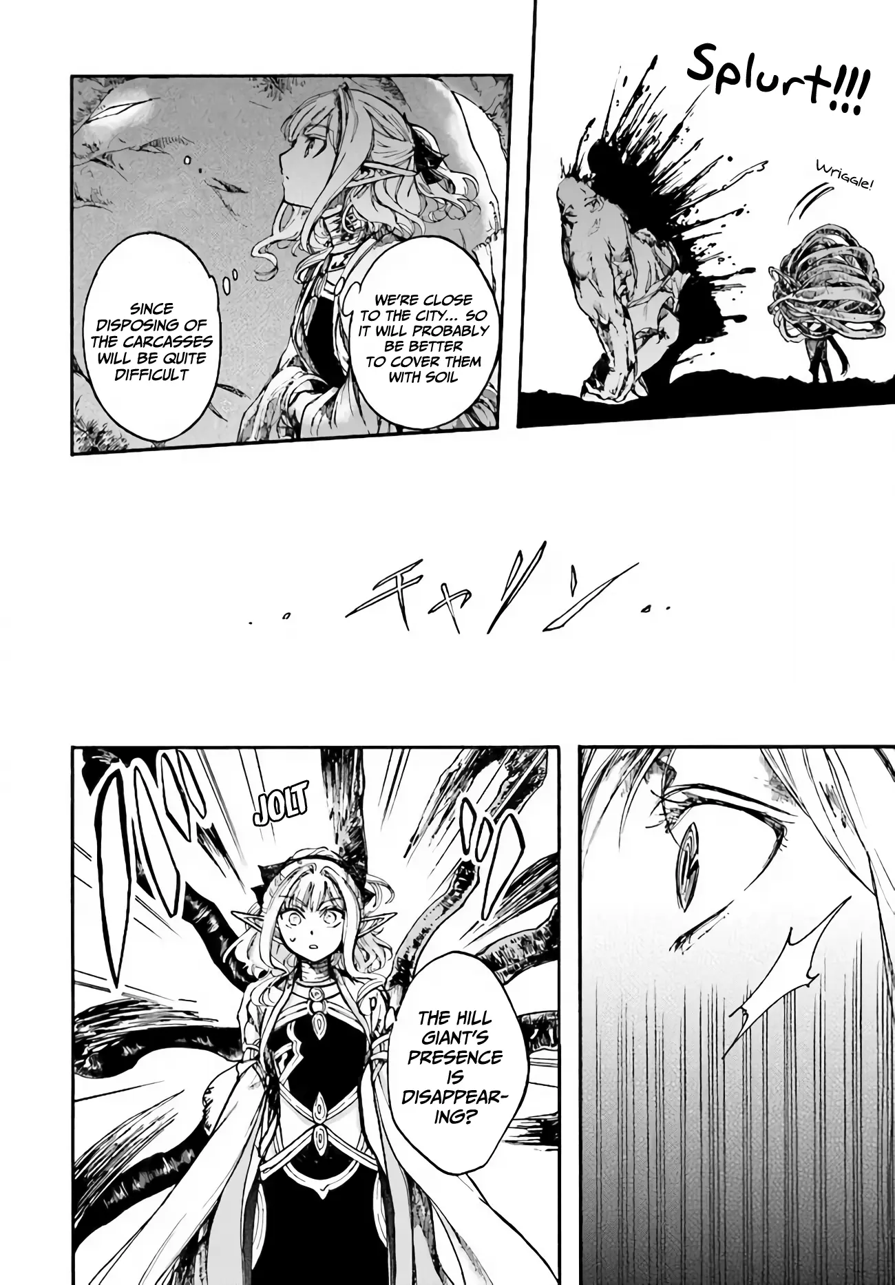 Apocalypse Bringer Mynoghra: World Conquest Starts with the Civilization of Ruin — Chapter 14.2 — Page 17