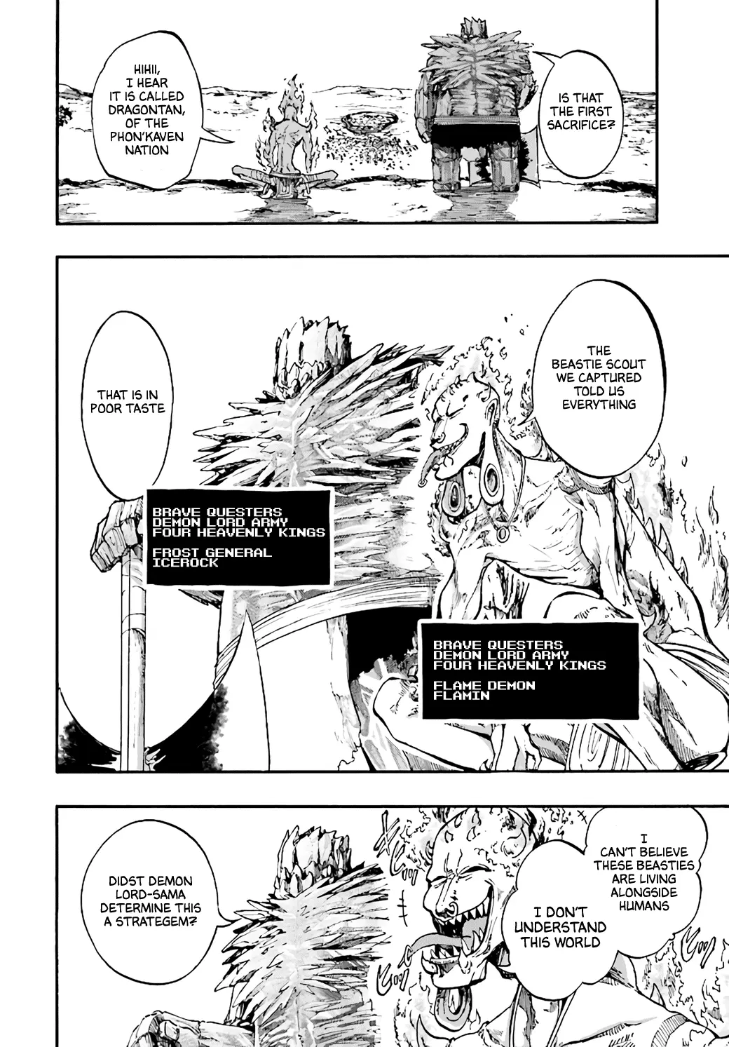 Apocalypse Bringer Mynoghra: World Conquest Starts with the Civilization of Ruin — Chapter 16 — Page 6