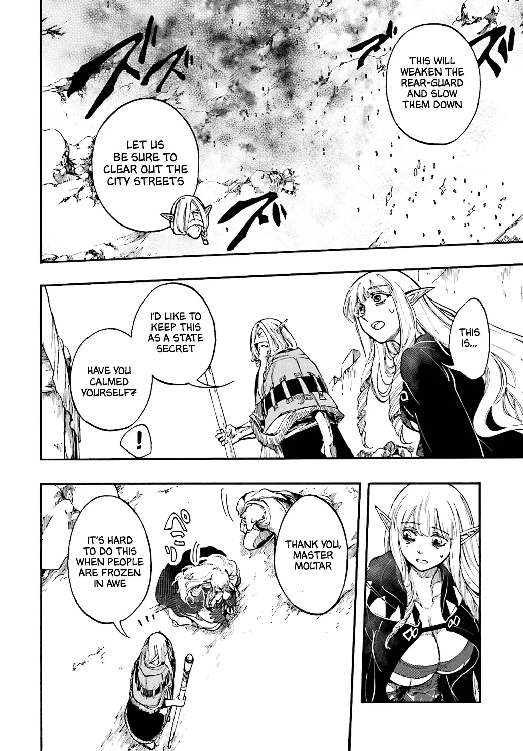 Apocalypse Bringer Mynoghra: World Conquest Starts with the Civilization of Ruin — Chapter 16 — Page 22