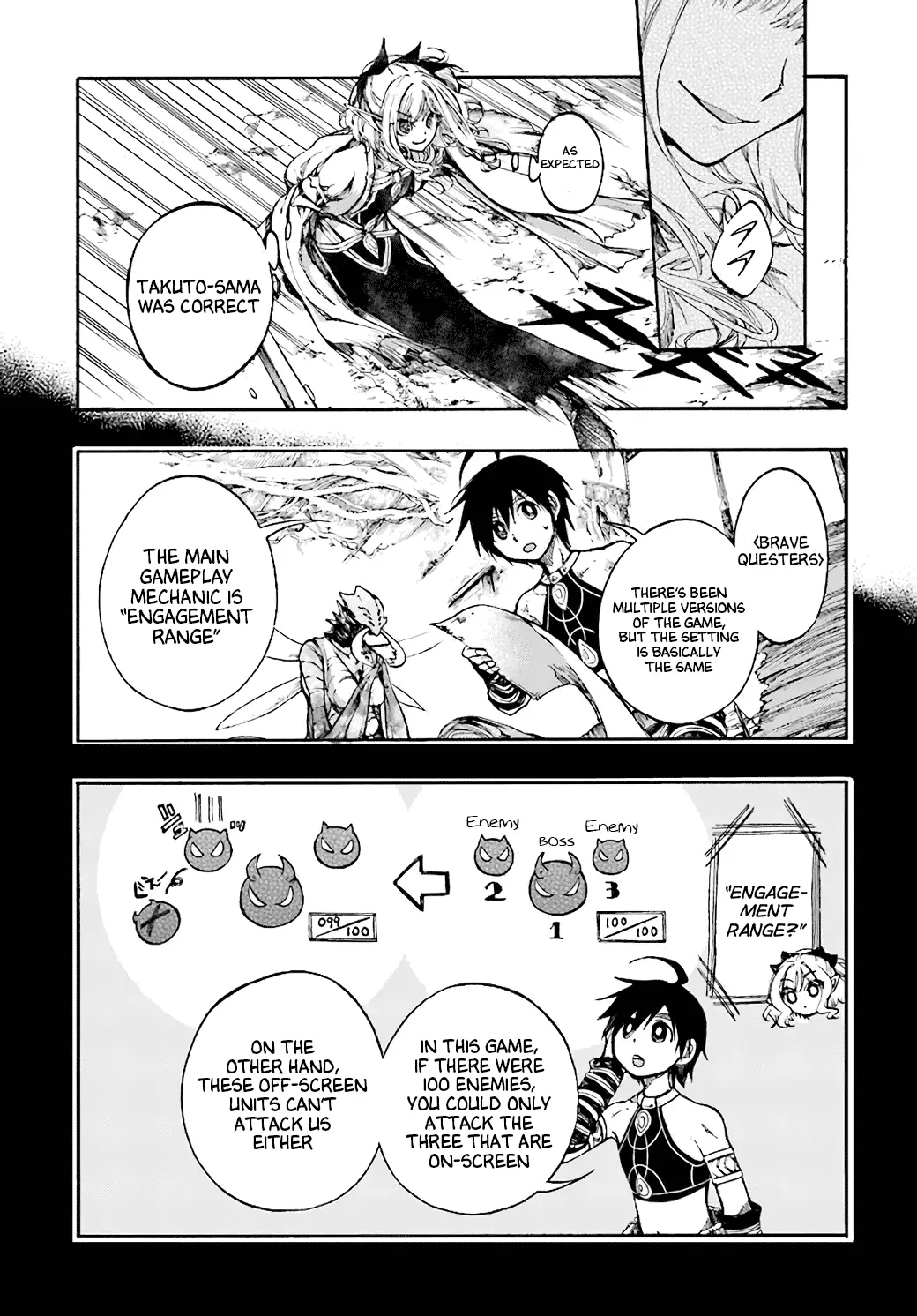 Apocalypse Bringer Mynoghra: World Conquest Starts with the Civilization of Ruin — Chapter 17 — Page 13