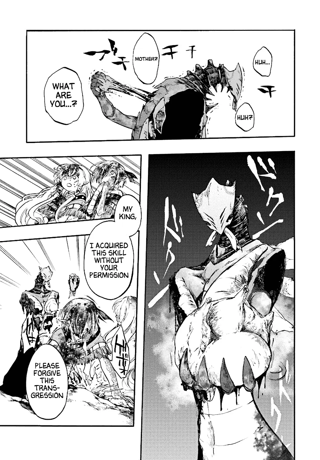 Apocalypse Bringer Mynoghra: World Conquest Starts with the Civilization of Ruin — Chapter 21 — Page 11