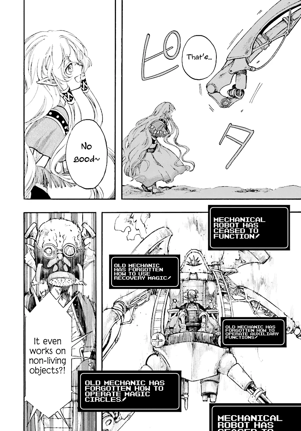 Apocalypse Bringer Mynoghra: World Conquest Starts with the Civilization of Ruin — Chapter 22 — Page 16