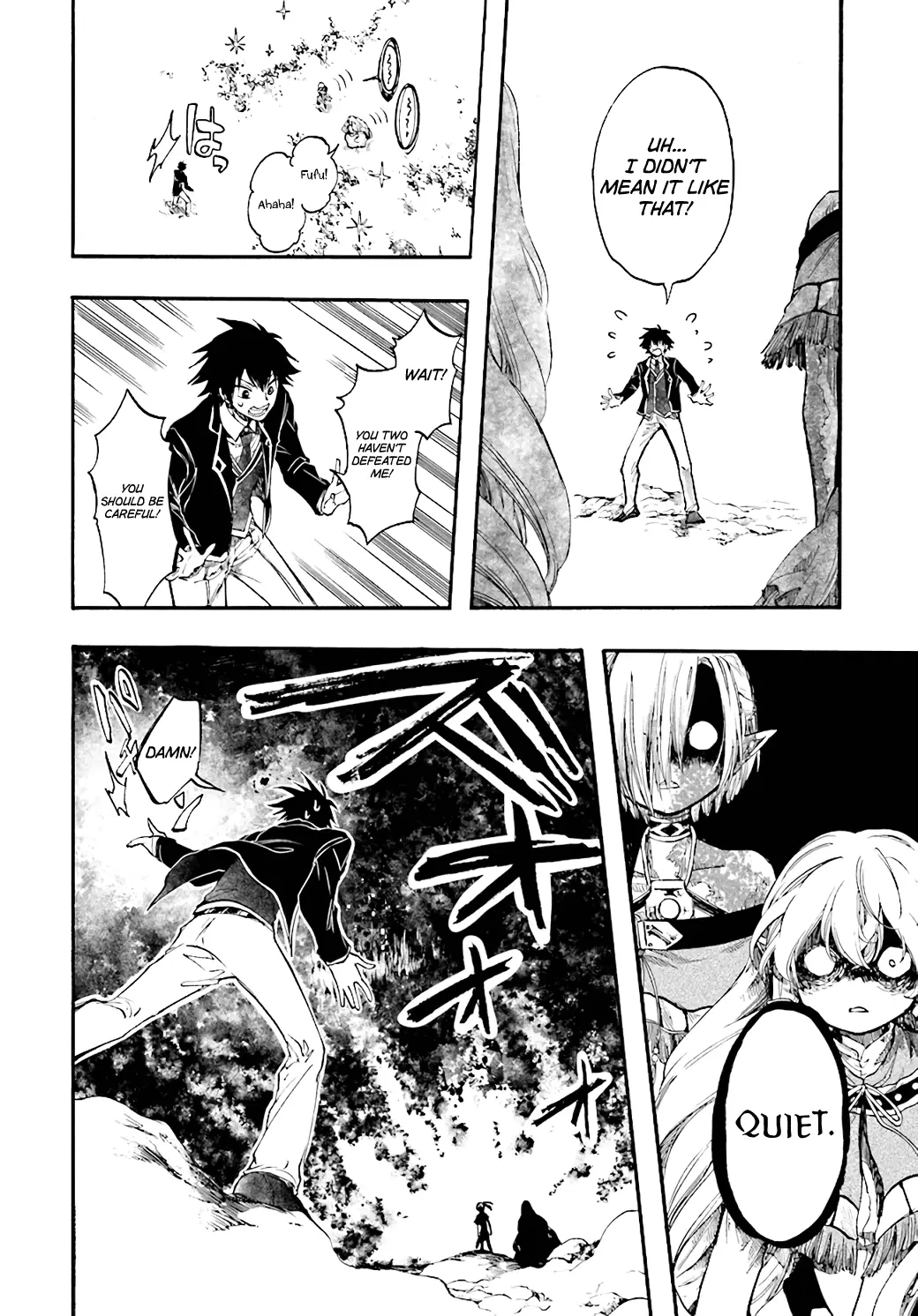 Apocalypse Bringer Mynoghra: World Conquest Starts with the Civilization of Ruin — Chapter 23.3 — Page 7