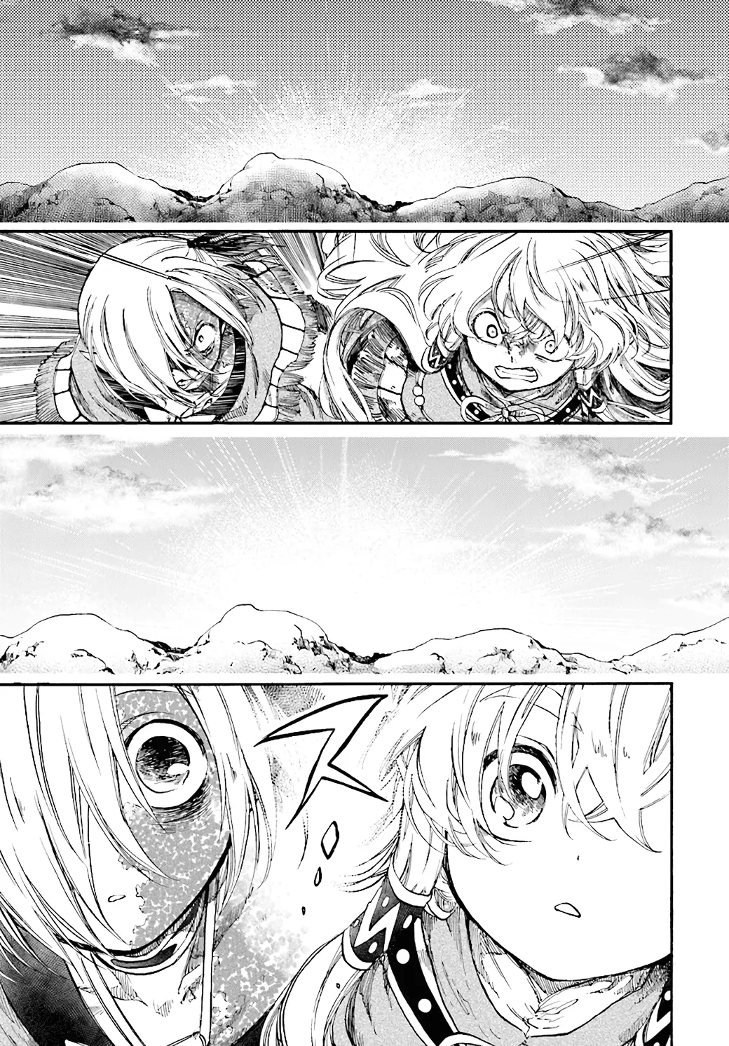 Apocalypse Bringer Mynoghra: World Conquest Starts with the Civilization of Ruin — Chapter 23.3 — Page 12