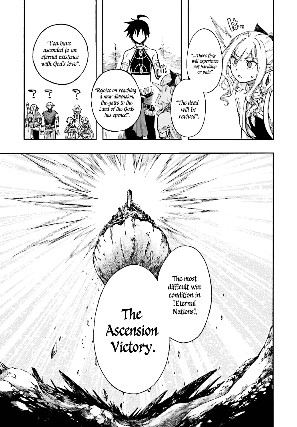 Apocalypse Bringer Mynoghra: World Conquest Starts with the Civilization of Ruin — Chapter 24 — Page 35