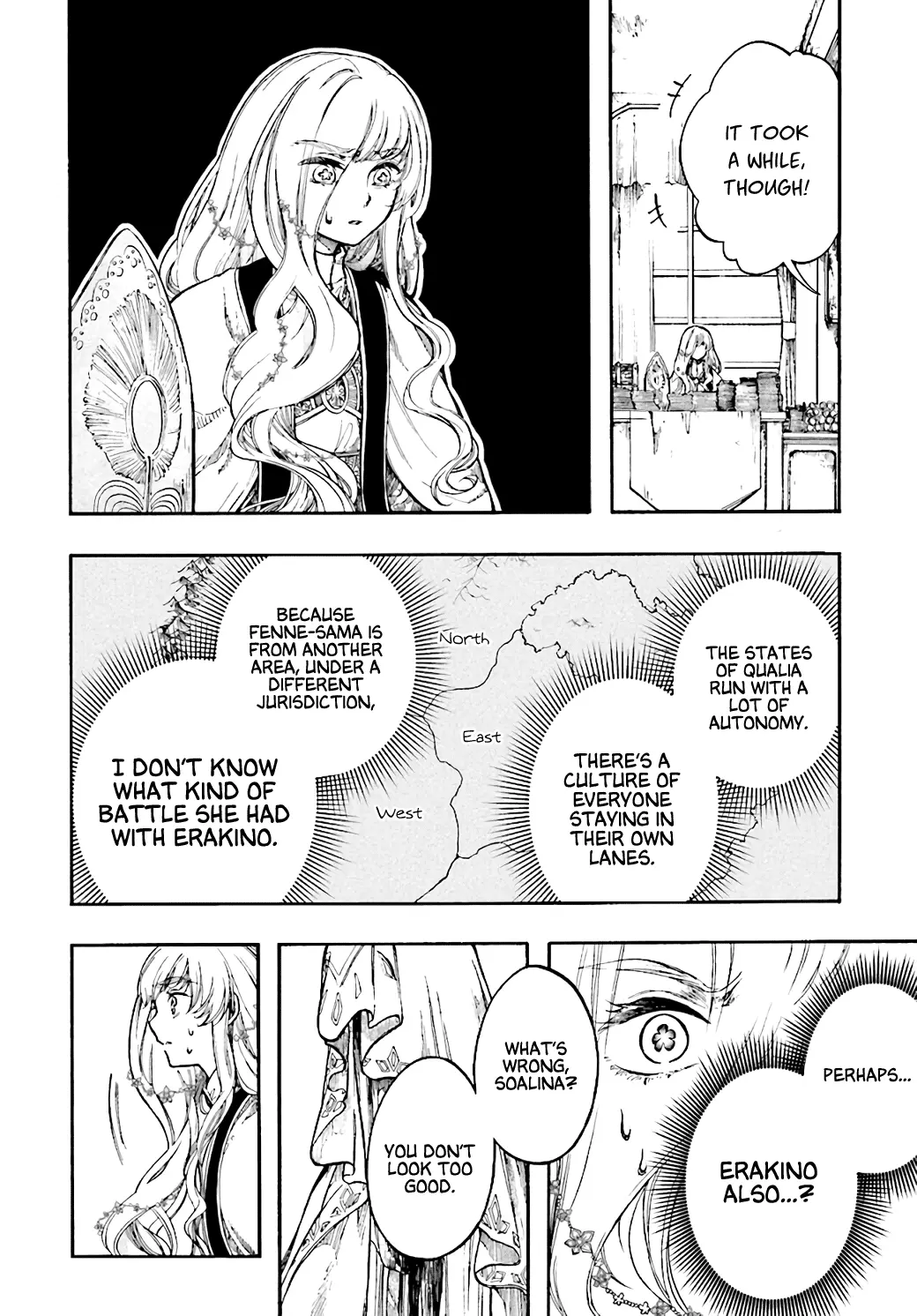 Apocalypse Bringer Mynoghra: World Conquest Starts with the Civilization of Ruin — Chapter 26 — Page 12