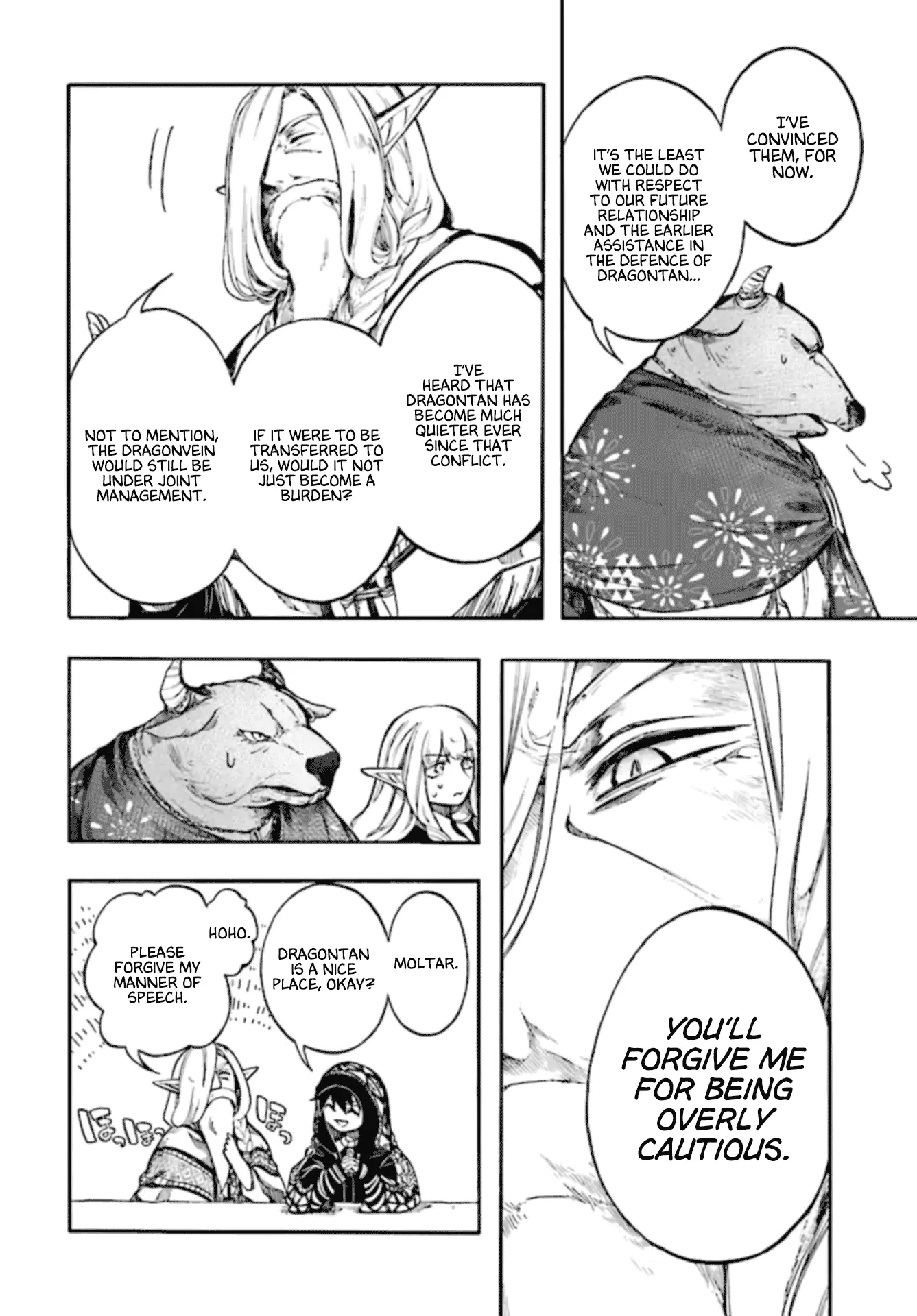 Apocalypse Bringer Mynoghra: World Conquest Starts with the Civilization of Ruin — Chapter 26 — Page 26