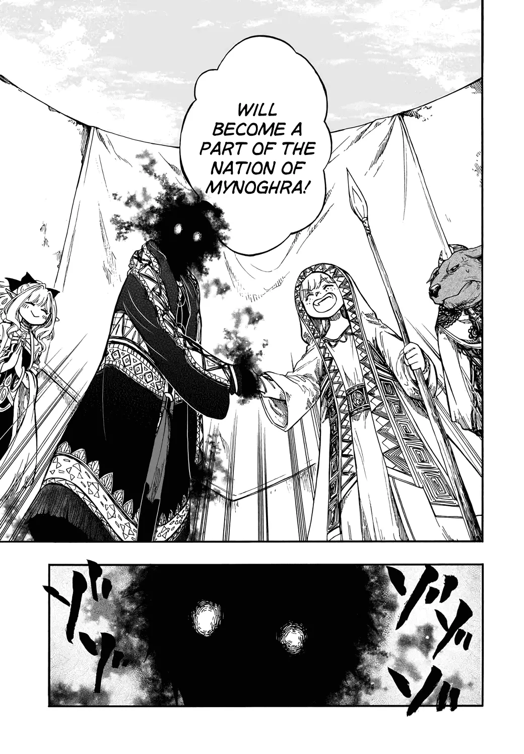 Apocalypse Bringer Mynoghra: World Conquest Starts with the Civilization of Ruin — Chapter 28 — Page 3