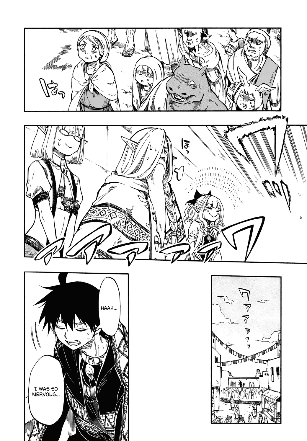 Apocalypse Bringer Mynoghra: World Conquest Starts with the Civilization of Ruin — Chapter 28 — Page 4
