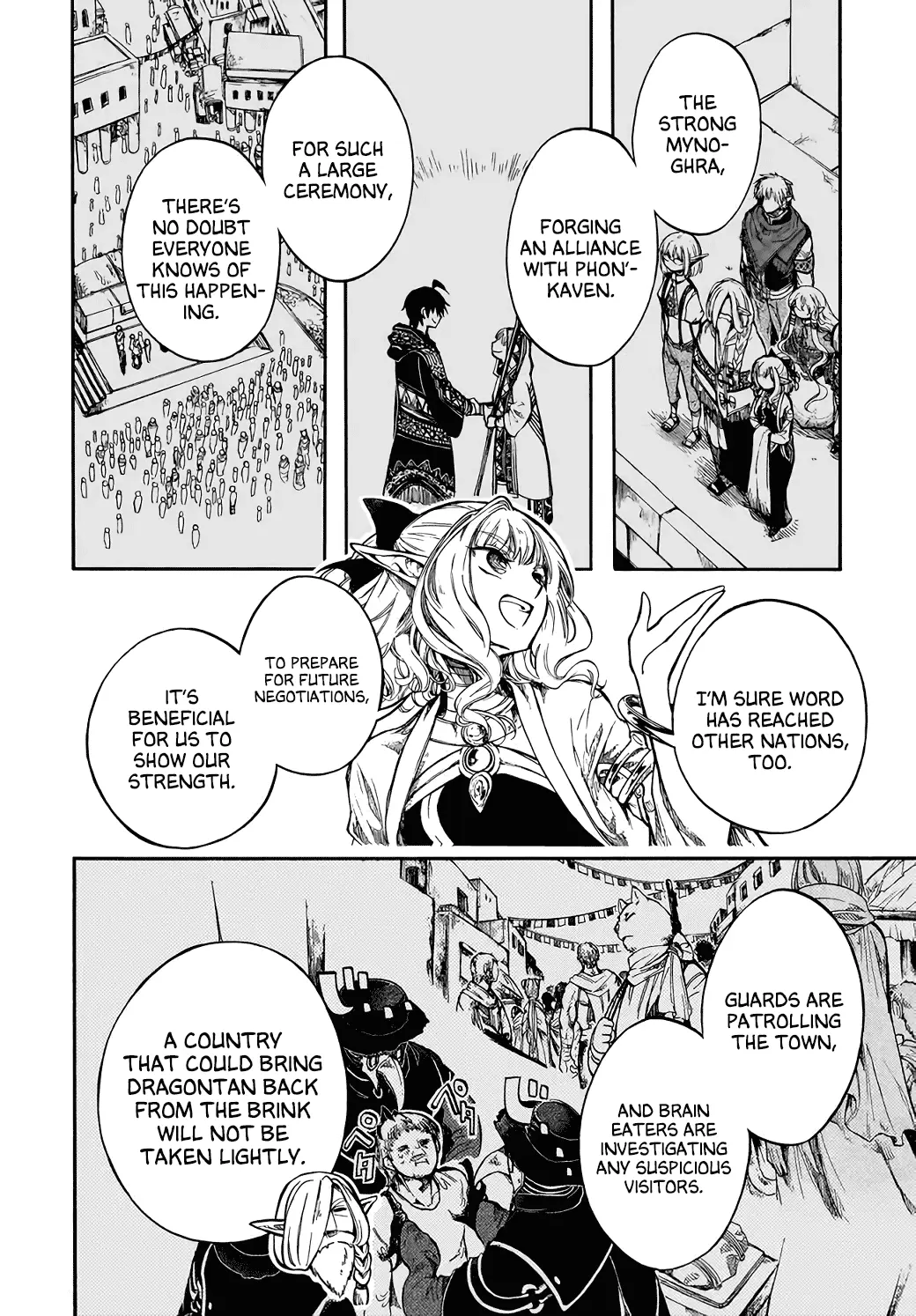 Apocalypse Bringer Mynoghra: World Conquest Starts with the Civilization of Ruin — Chapter 28 — Page 6