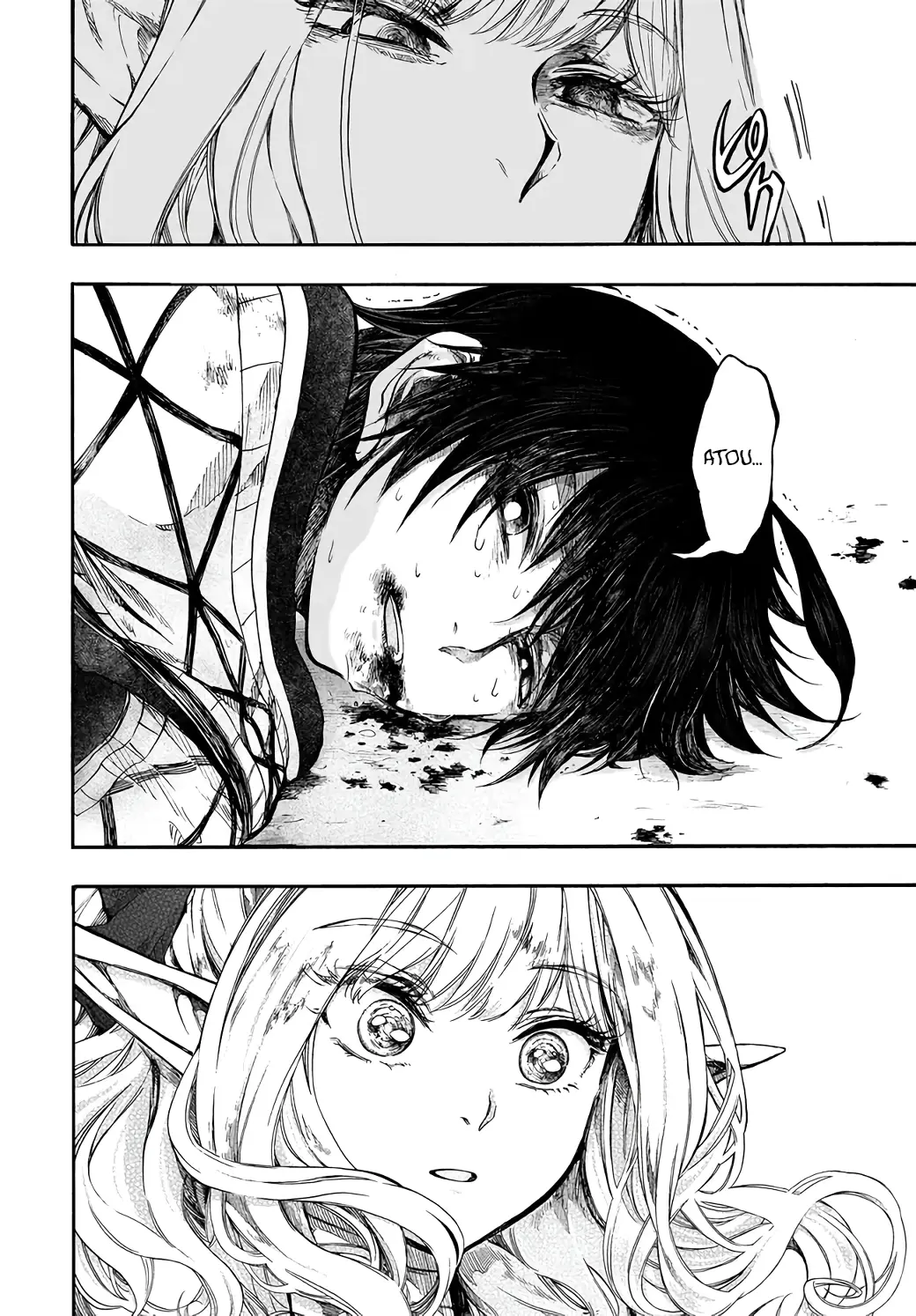 Apocalypse Bringer Mynoghra: World Conquest Starts with the Civilization of Ruin — Chapter 29 — Page 25