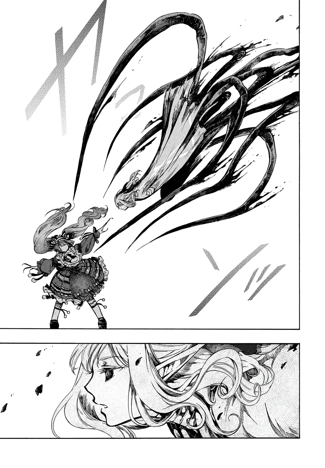 Apocalypse Bringer Mynoghra: World Conquest Starts with the Civilization of Ruin — Chapter 29 — Page 28