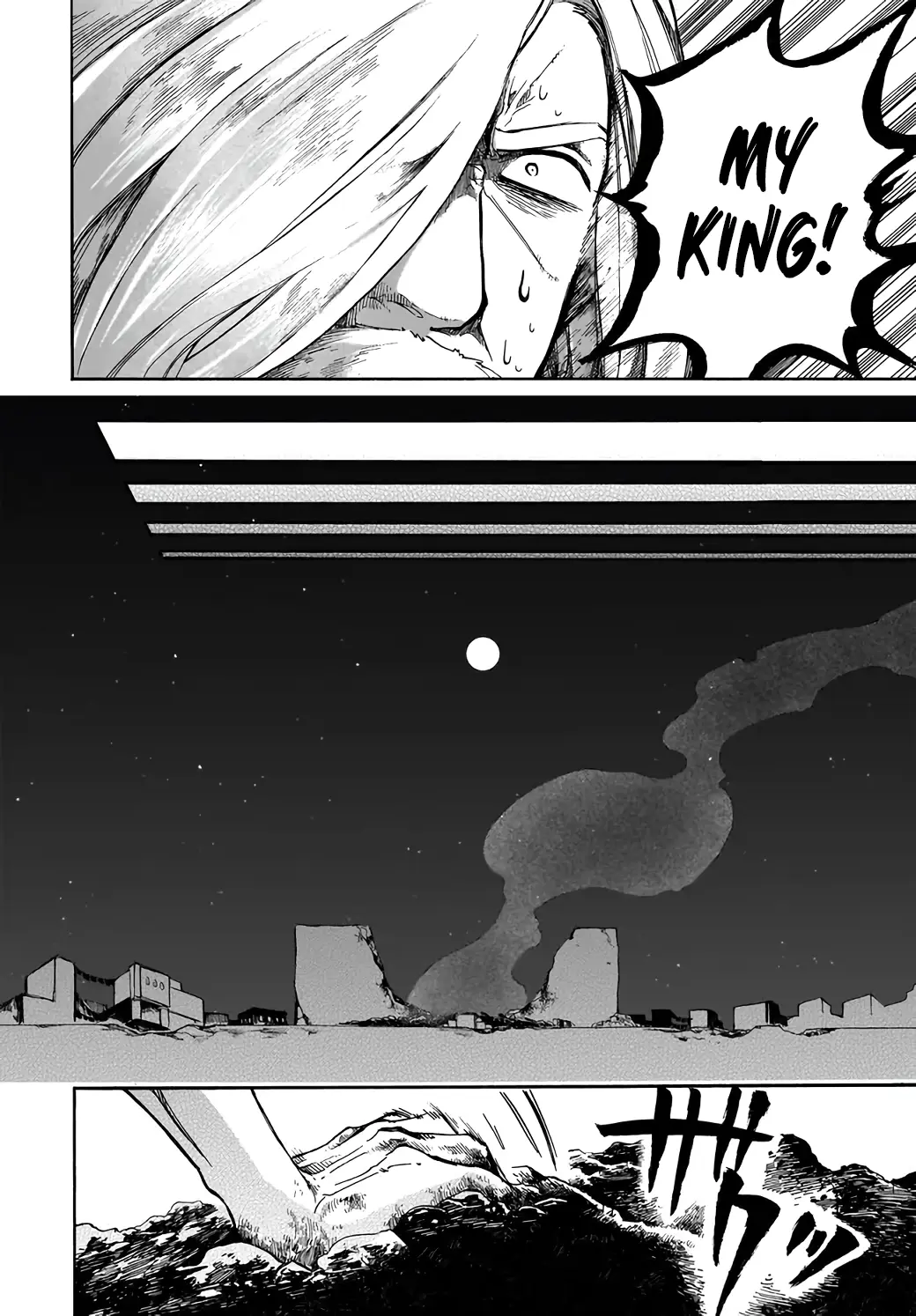 Apocalypse Bringer Mynoghra: World Conquest Starts with the Civilization of Ruin — Chapter 29 — Page 35