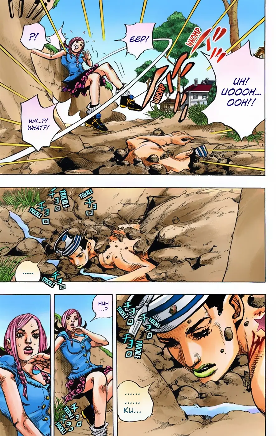 JoJo's Bizarre Adventure, Part 8: JoJolion Colored Manga — Chapter 1 — Page 9