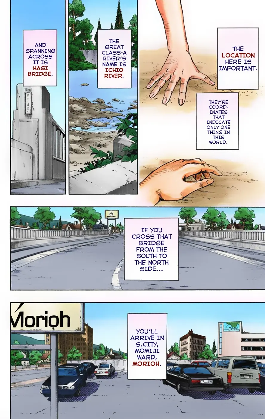 JoJo's Bizarre Adventure, Part 8: JoJolion Colored Manga — Chapter 1 — Page 10